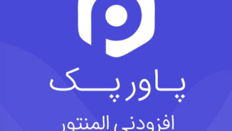 5dcab3a1eaec3701a27753ab 472x267 - صفحه اصلی